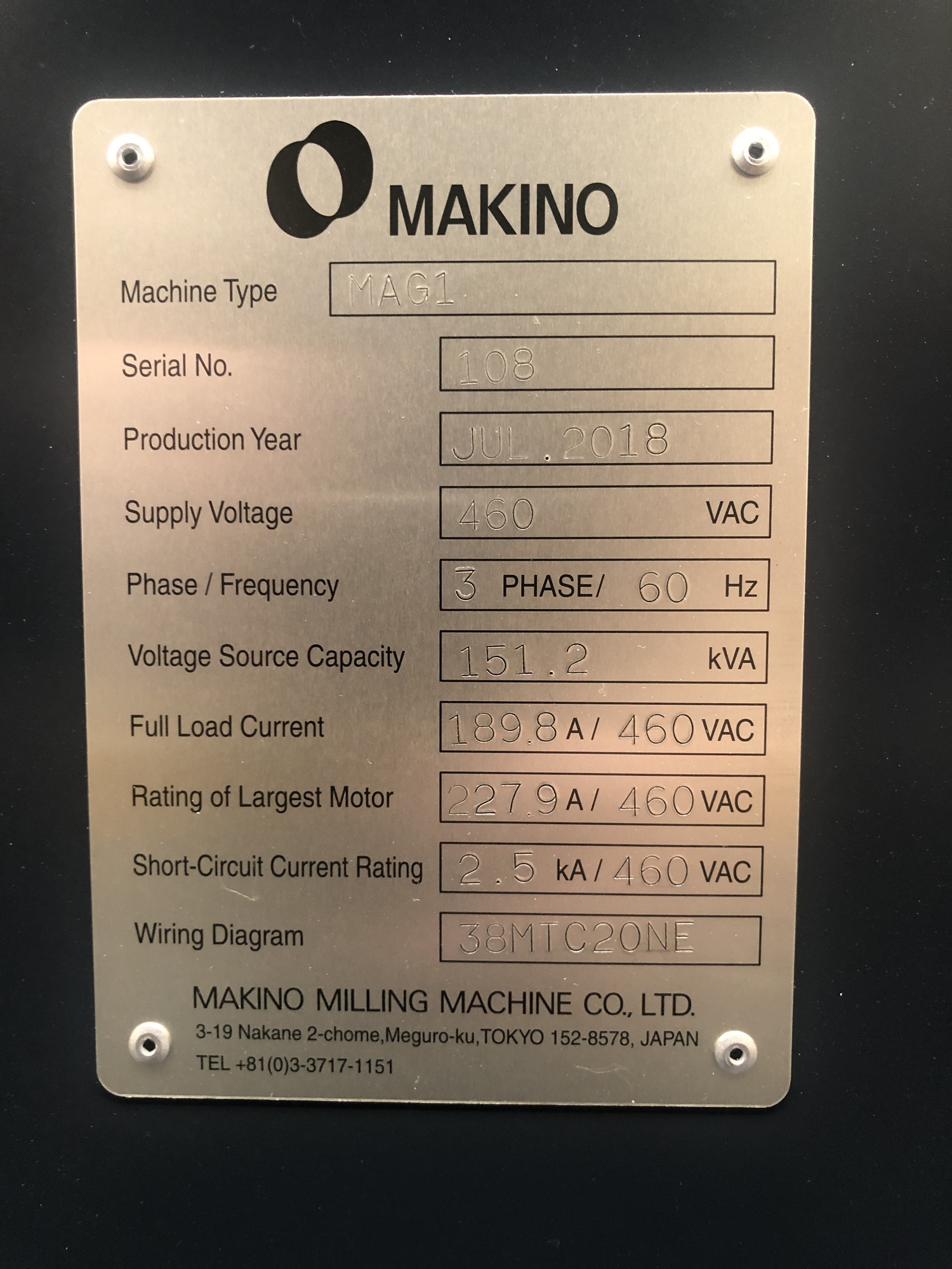 2018 MAKINO MAG1 Horizontal Machining Centers | Machine Tool Specialties