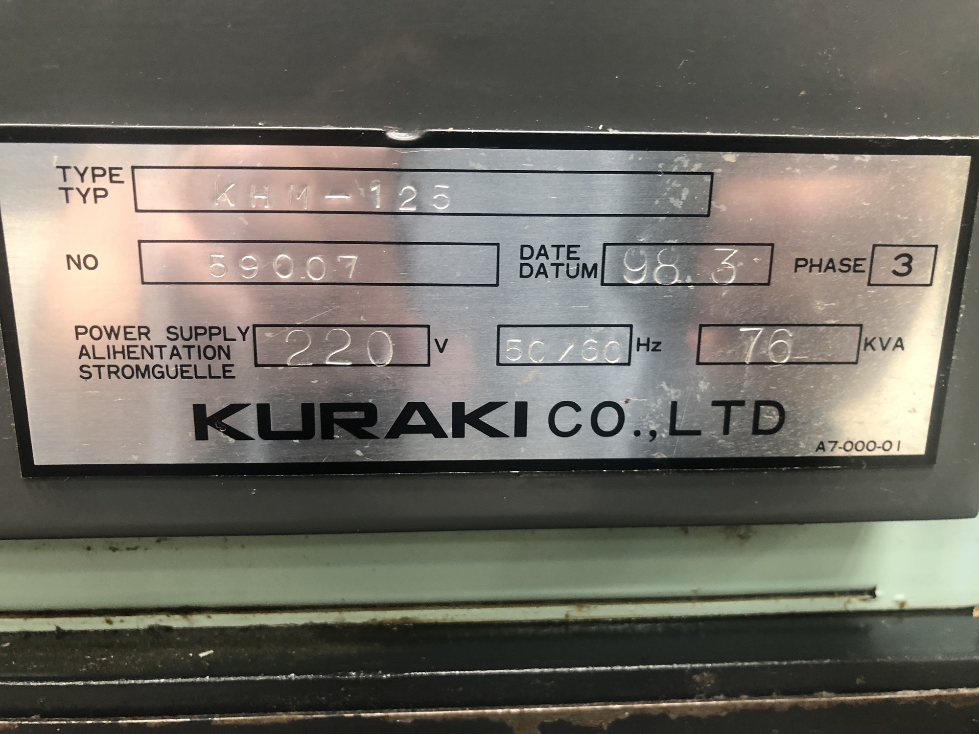 1998 KURAKI KHM-125 Horizontal Machining Centers | Machine Tool Specialties